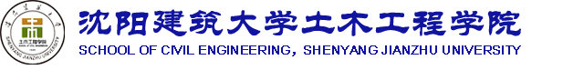 新葡的京集团4321